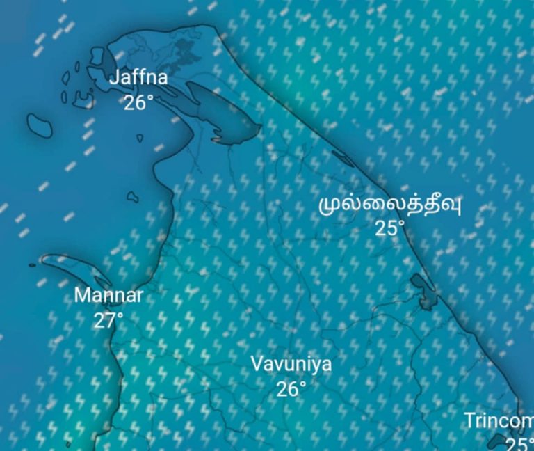 வடக்கு மாகாணத்தில் 3ஆம் திகதிவரை மழை நீடிக்கும்