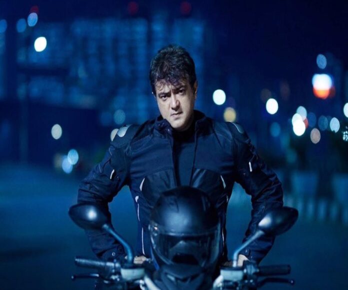 தல ரசிகர்களின் தலைகீழ் கொண்டாட்டம்