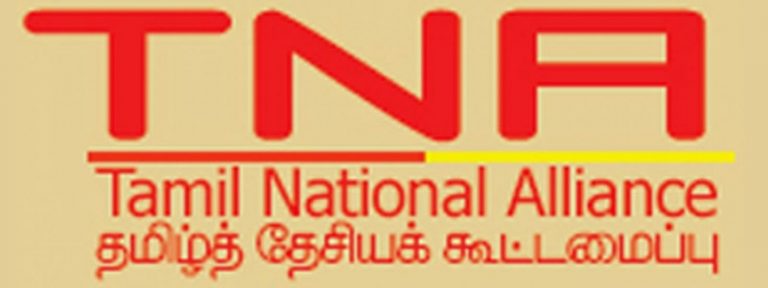 வவுனியாவில் ஸ்ரீலங்கா சுதந்திரக் கட்சியின் ஆட்சி