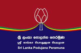 ஜா-எல நகர சபையின் வரவு செலவுத் திட்டம் தோல்வி