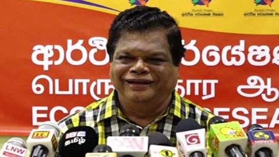 நாட்டு மக்களுக்கு பந்துல குணவர்த்தன வழங்கும் அறிவுரை