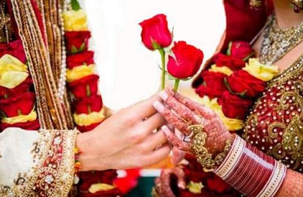 இளைஞர் யுவதிகளுக்கு அரசாங்கத்தின் திருமண பரிசு
