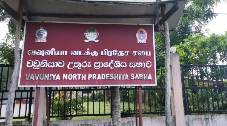 வவுனியா வடக்குல் இனத்மின் முதுகில் குத்தியது யார்? ந.லோகதயாளன்