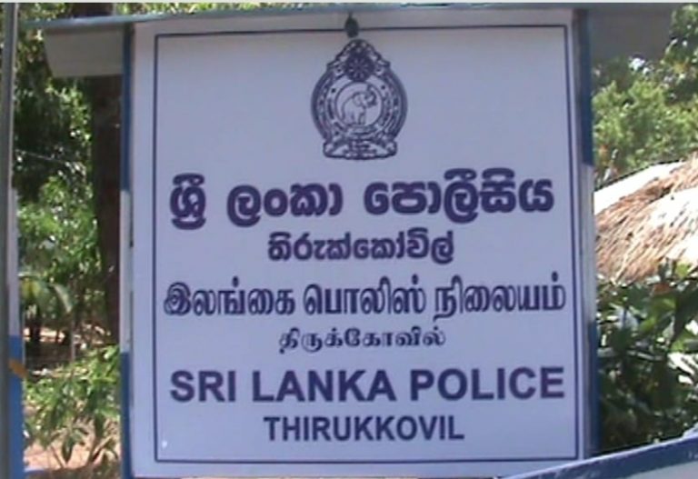 பொலாசார் மீது சக பொலிசார் சூடு மூவர் உயிரிழப்பு.