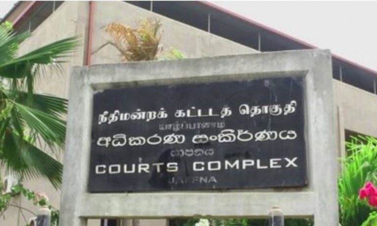 வடக்கு – கிழக்கு மேல் நீதிமன்ற நீதிபதிகளுக்கு  இடமாற்றம்