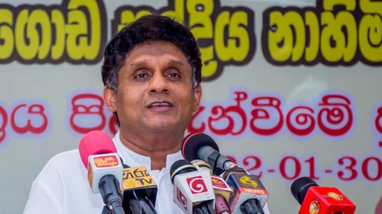 ஒவ்வொரு குடிமகனுக்கும் ஒரு துண்டு நிலம் உரிமமாக இருக்க வேண்டும் – சஜித் கருத்து