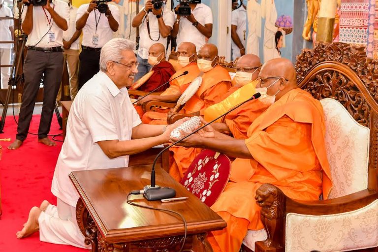 கோட்டா கோ நாடும் விரைவில்…