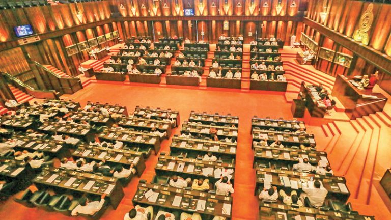 பயங்கரவாத எதிர்ப்பு சட்டமூலம் தொடர்பான தீர்ப்பு வௌியானது!