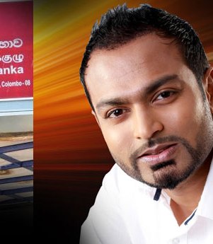 பொன்சேகாவின் மருமகனுக்கு அடித்தது அதிஸ்டம்! உதவி அரசாங்கத்தின் முக்கிய புள்ளி!