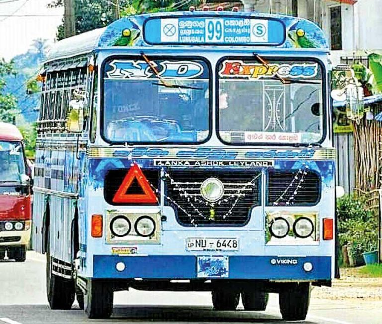பஸ் கட்டணம் அதிகரிப்பு முழு விபரம் வருமாறு
