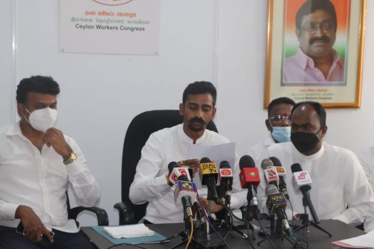 காங்கிரஸ் கூறும் மலையகத்தின் குருட்டு அரசியல் !