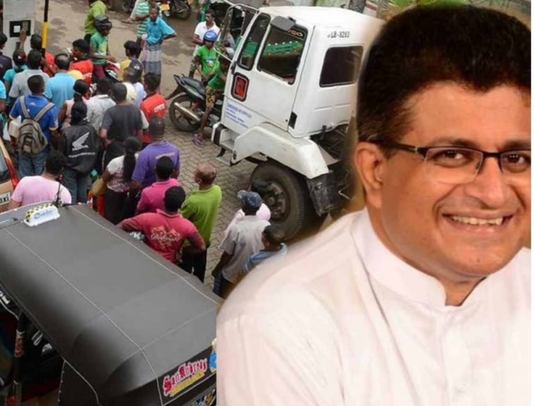 எரிபொருள் தட்டுப்பாடு ஏற்படுவதை யாராலும் தடுக்க முடியாது