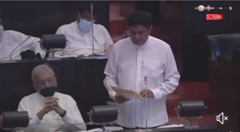 ஊடக சுதந்திரம் குறித்து எதிர்கட்சித் தலைவர் சபையில் பேச்சு