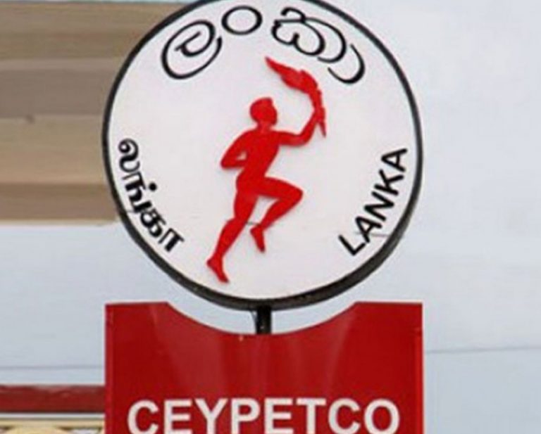 பெற்றோலிய கூட்டுத்தாபனமும் விலையை அதிகரிக்குமா