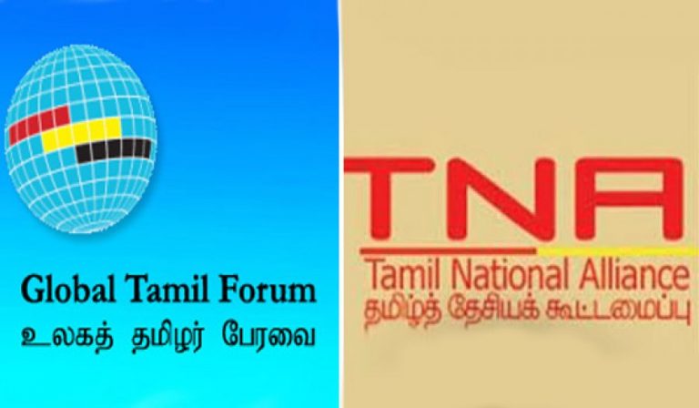 தமிழ் தேசியக் கூட்டமைப்பும் உலகத் தமிழர் பேரவை கைகோர்த்து செயற்பட தீர்மானம்