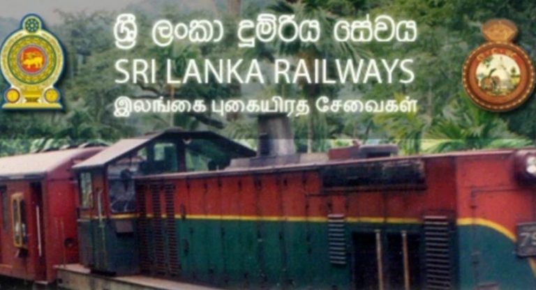 ஓய்வு பெற்றவர்களுக்கு ரயில்வே துறையில் வேலை!