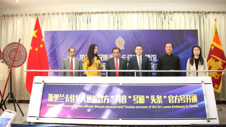இலங்கை – சீனா இடையே புதிய டிக் டொக் உறவு!