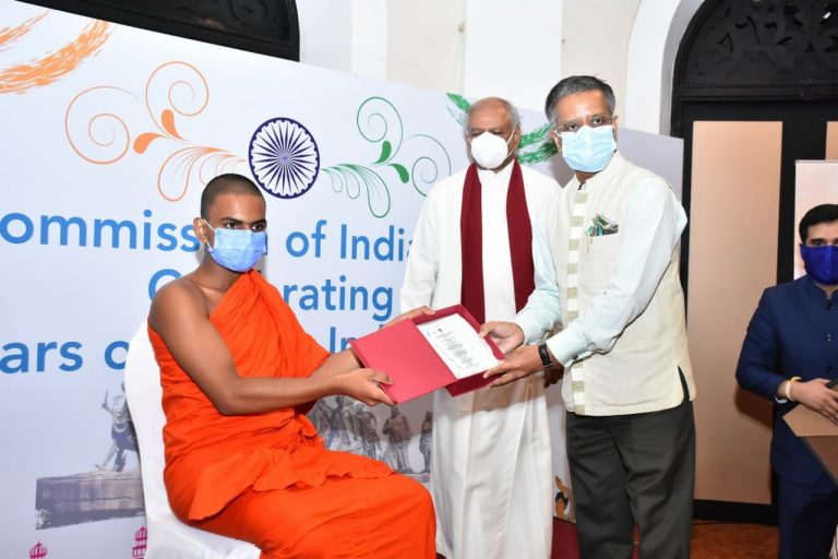 பௌத்தம், பௌத்த மரபு குறித்த சர்வதேச வினாவிடை போட்டியில் வெற்றி