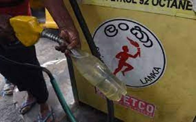 நாட்டு மக்களுக்கு எரிபொருள் கூட்டுத்தாபனம் விடுத்துள்ள விசேட அறிவிப்பு