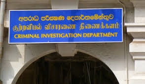 டொலர் மோசடி செய்த இரு வர்த்தகர்கள் குறித்து சிஐடி விசாரணை