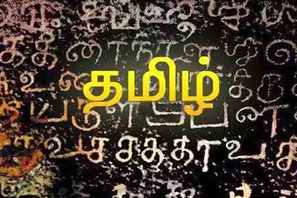 இனிதே நிறைவுற்ற கொரிய தமிழ்ச்சங்கத்தின் தமிழர் திருநாள் விழா