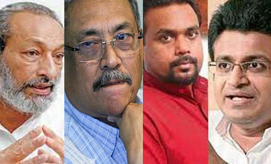 11 அரசாங்க பங்காளி கட்சிகள் நாளை மீண்டும் கூடவுள்ளதாக தெரியவருகிறது
