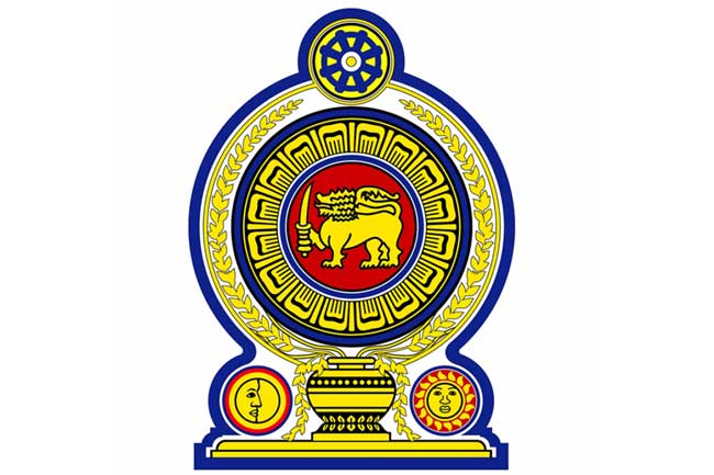 ஒட்டுமொத்த அமைச்சரவையும் ராஜினாமா செய்ய முடிவு!?
