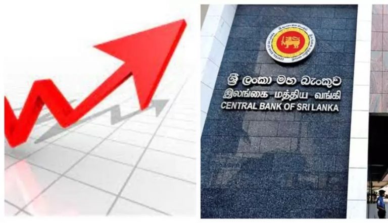 டொலர் பெறுமதி குறித்து மத்திய வங்கி விடுத்துள்ள அறிவிப்பு