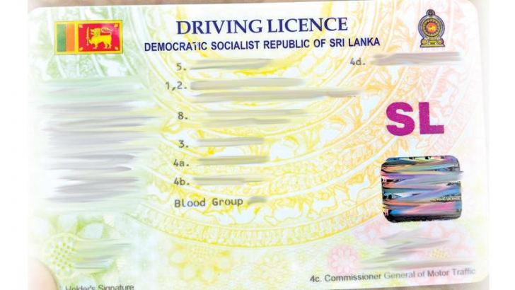 சாரதி அனுமதிப்பத்திரம்  வழங்குவதற்கு  புதிய வழிமுறை