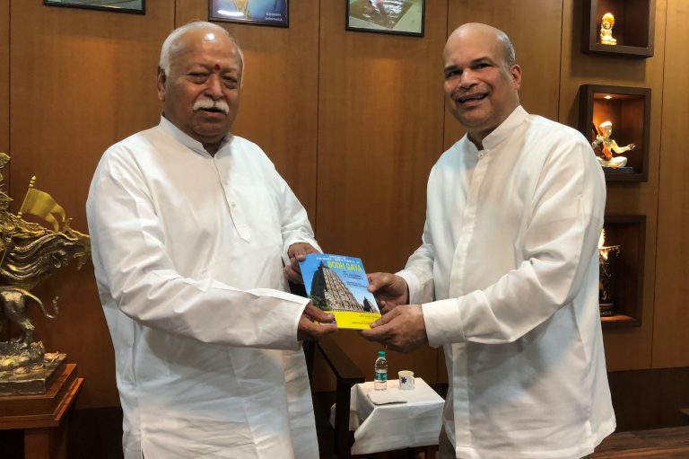 இந்தியாவின் ஆர்.எஸ்.எஸ் அமைப்பின் தலைவருடன் மிலிந்த மொரகொட சந்திப்பு