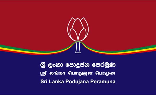 மஹிந்தவின் கோட்டையில் கவிழ்ந்தது ஸ்ரீலங்கா பொதுஜன பெரமுன!