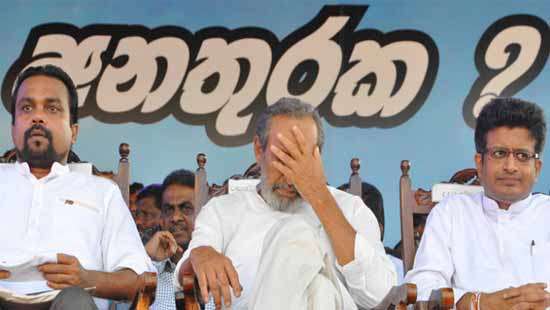 11 சிறு கட்சிகள் அவசர கூட்டம், அரசாங்கத்தில் இருந்து விலக முடிவா?