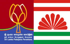 மொட்டுக் கூட்டணிக்கு பாய் சொல்லத் தயாராகும் காங்கிரஸ்..