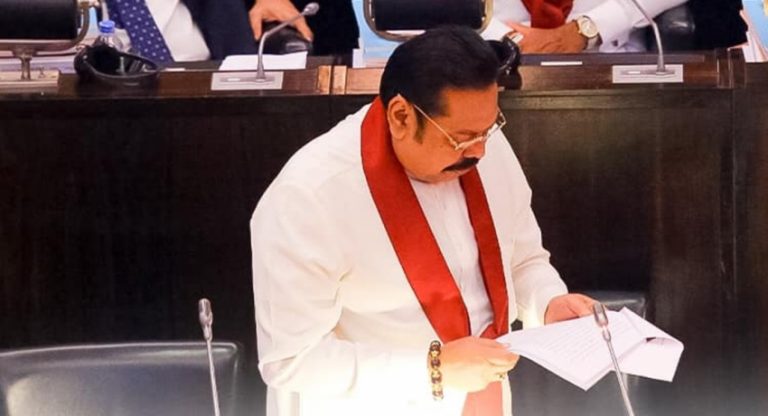 மஹிந்த இன்னும் பதவி விலகவில்லை