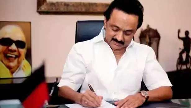 மலையகம் 200 நிகழ்வில் தமிழக முதல்வரின் வாழ்த்து செய்திக்கு நடந்தது என்ன?