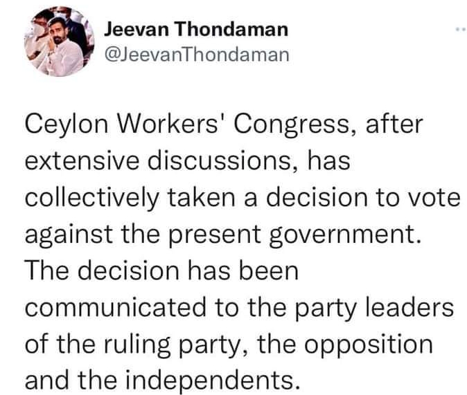 நம்பிக்கையில்லா பிரேரணைக்கு ஆதரவாக வாக்களிக்க இ.தொ.கா. தீர்மானம்!