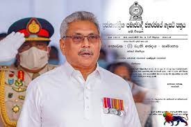 விசேட வர்த்தமானி அறிவித்தலை ஜனாதிபதியின் செயலாளகம்  வெளியிட்டுள்ளது