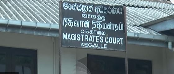 ரம்புக்க துப்பாக்கி சூடு: எஸ்.எஸ்.பி ரிமாண்ட்