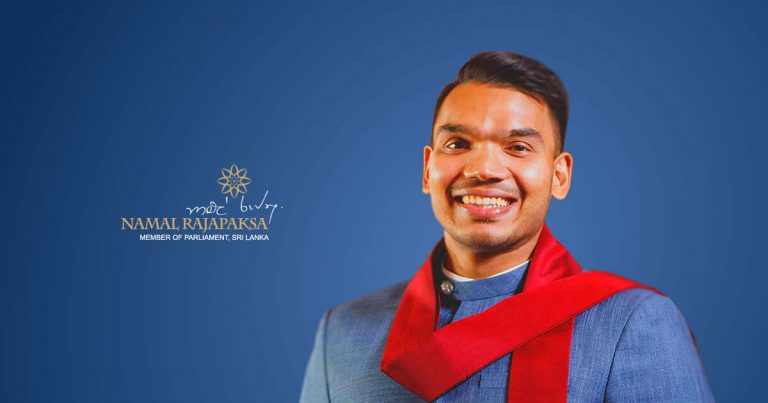 நாமல் ராஜபக்ஷ பதவி விலகியுள்ளார் !