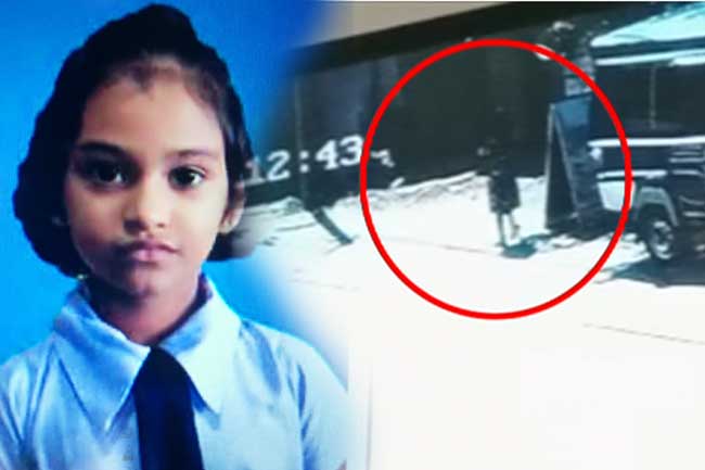 காணாமல் போன சிறுமி சடலமாக மீட்பு