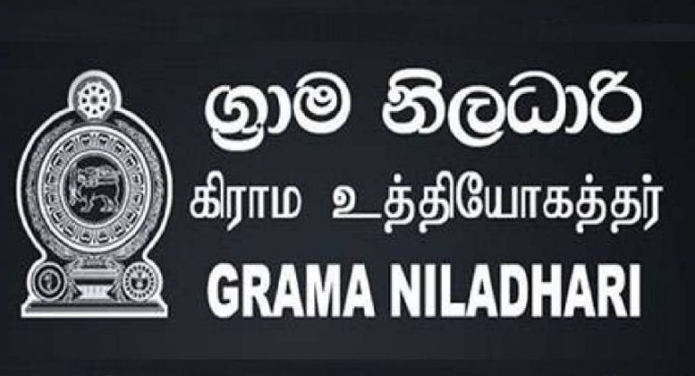 4000 கிராம சேவகர்கள் புதிதாக இணைப்பு