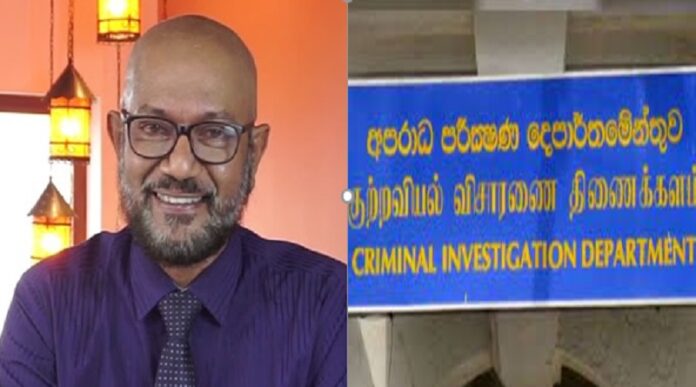 பிரபல ஊடகவியலாளர் சிஐடி பிரிவுக்கு அழைப்பு. கைது செய்யத் திட்டம்