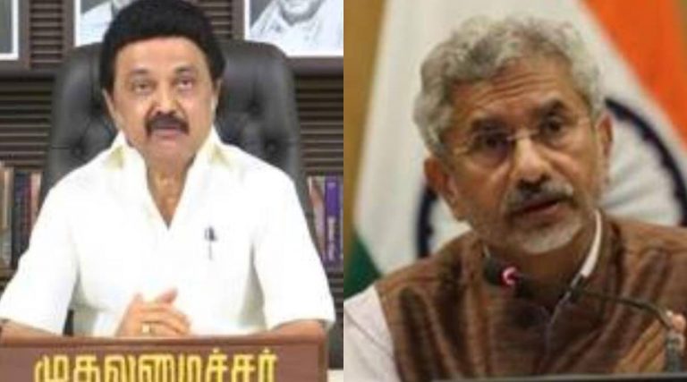 இலங்கைக்கு  தூத்துக்குடி துறைமுகத்தில் இருந்து  அத்தியாவசியப் பொருட்களை அனுப்புவதற்கு உரிய வசதி-மு.க. ஸ்டாலின் ஜெய்சங்கருக்கு கடிதம்