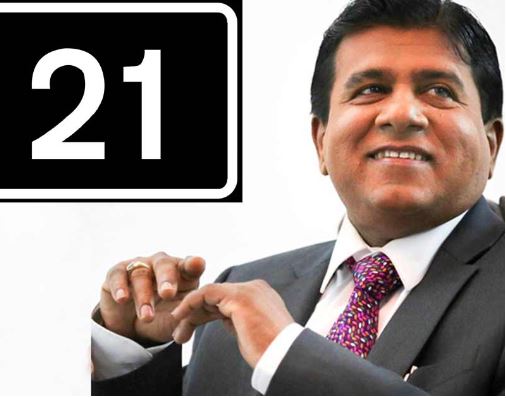 21வது திருத்தத்திற்கு அமைச்சரவை அங்கீகாரம்