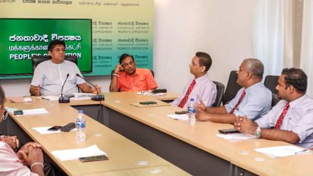சஜித் பிரேமதாச தலைமையிலான குழுவினருடன் GMOA விசேட கலந்துரையாடல்