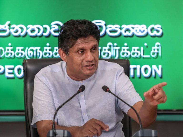 அரசியல் பழிவாங்கல், பாதிக்கப்பட்டவர்களுக்கு 6 மாதங்களுக்குள் தீர்வு – சஜித்