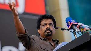 இப்படி ஒரு கோழை தேசமாக நாம் இருக்கக்கூடாது-அனுரகுமார திஸாநாயக்க