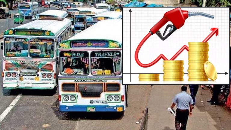 30% பஸ் கட்டணம் உயர்வு, ஜூலை 1 முதல் குறைந்தபட்ச கட்டணம் ரூ.40 ஆக உயர்வு