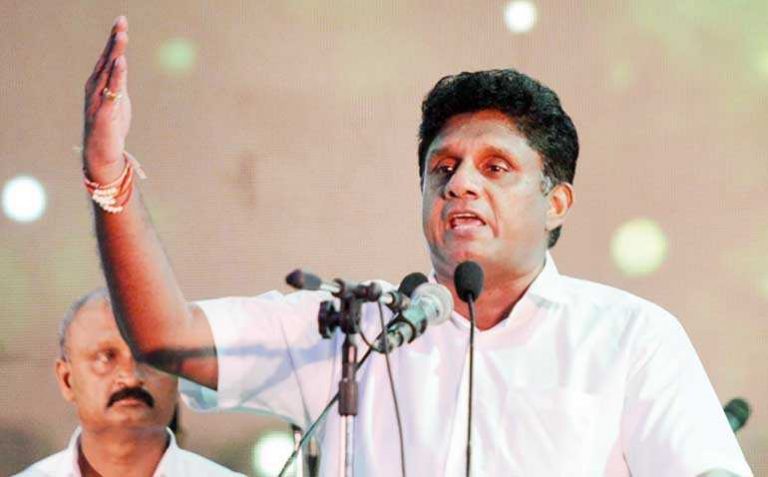 சந்தர்ப்பவாத தீர்மானங்களை நிராகரித்து தேச நலனுக்கு முன்னுரிமை கொடுக்கும் காலத்தில் நாம் அனைவரும் உள்ளோம் -சஜித்