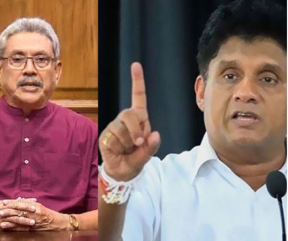 காவல்துறை ஊரடங்குச் சட்டம் என்பது உணர்வற்ற அரசின் மற்றொரு கோழைத்தனமான செயல்! – சஜித்